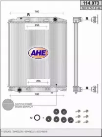 ahe-114073