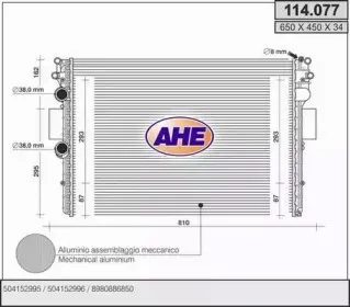 ahe-114077