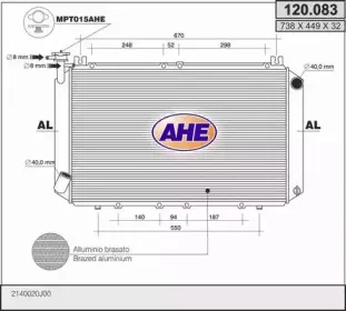 ahe-120083