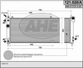 ahe-121020a