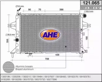 ahe-121065