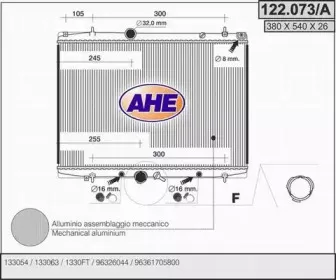 ahe-122073a