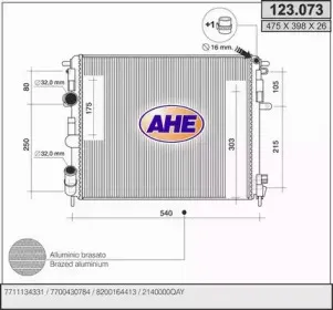 ahe-123073