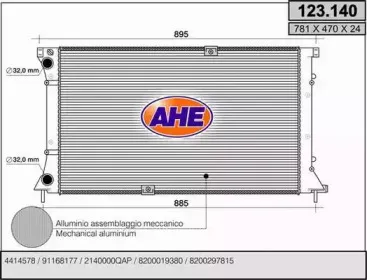 ahe-123140