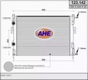 ahe-123142