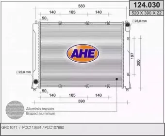 ahe-124030
