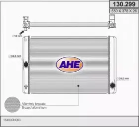 ahe-130299