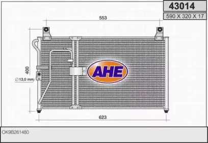 ahe-43014
