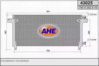 ahe-43025