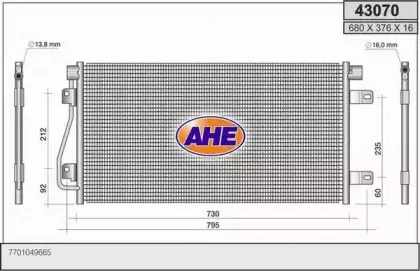 ahe-43070