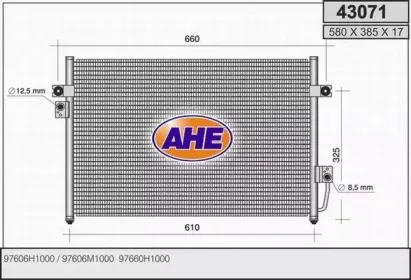 ahe-43071