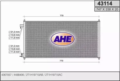 ahe-43114