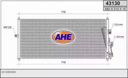 ahe-43130