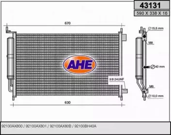 ahe-43131