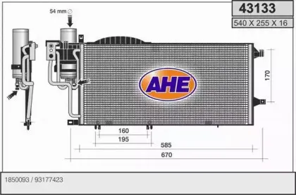 ahe-43133
