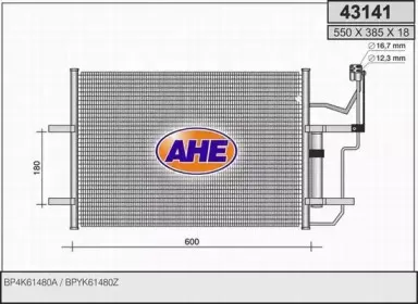 ahe-43141