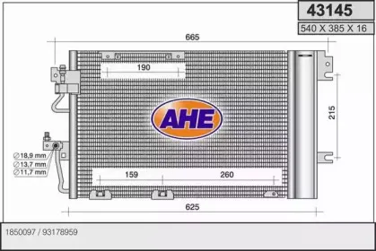 ahe-43145