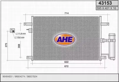ahe-43153