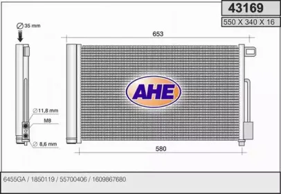 ahe-43169