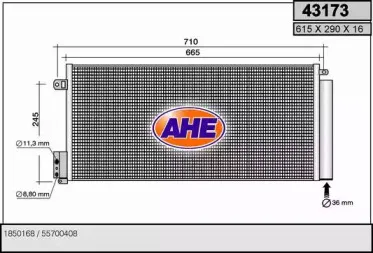 ahe-43173