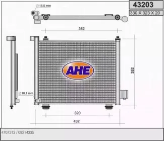 ahe-43203