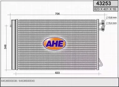 ahe-43253
