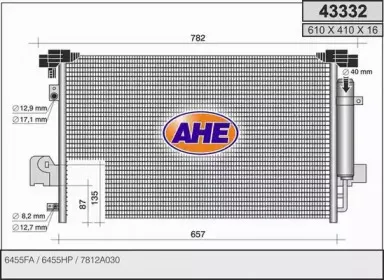 ahe-43332
