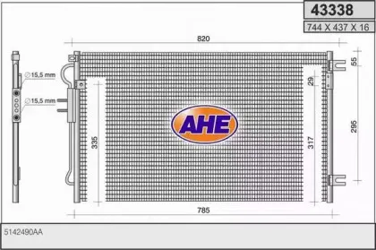 ahe-43338