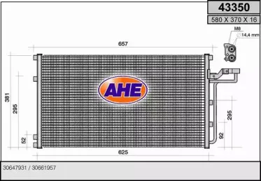 ahe-43350