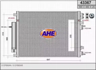 ahe-43367