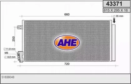 ahe-43371