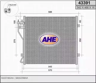 ahe-43391
