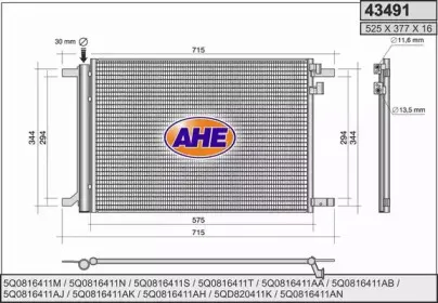 ahe-43491