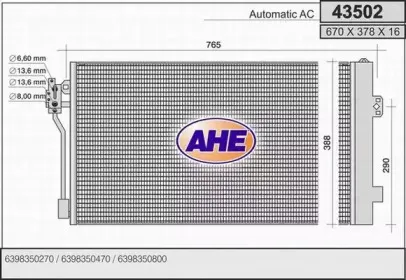 ahe-43502