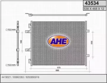 ahe-43534