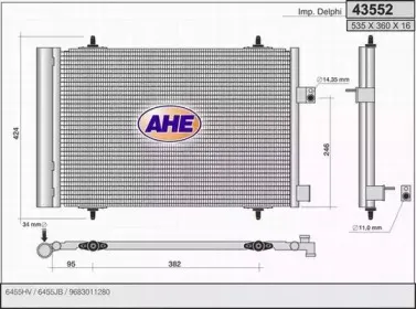 ahe-43552