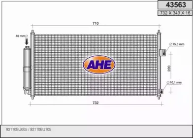 ahe-43563