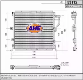 ahe-53112
