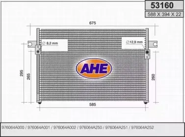 ahe-53160
