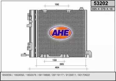 ahe-53202