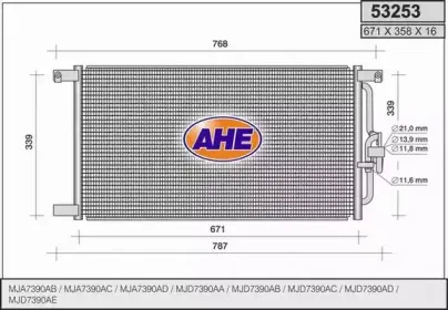 ahe-53253