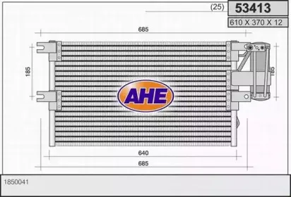 ahe-53413