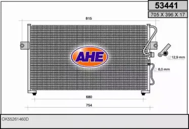 ahe-53441