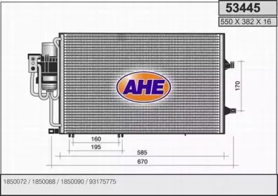 ahe-53445