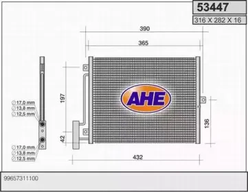 ahe-53447