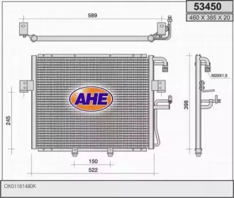 ahe-53450