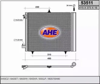 ahe-53511