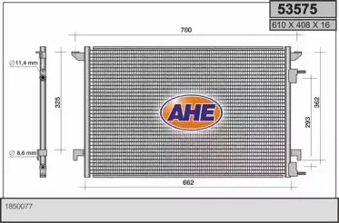 ahe-53575
