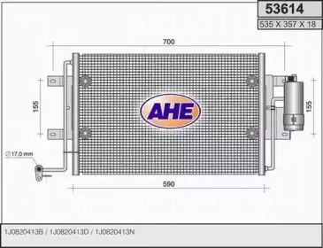 ahe-53614