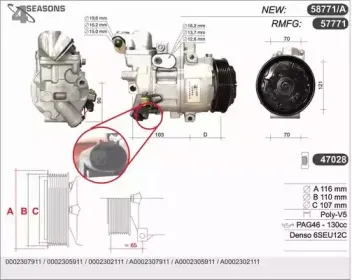 ahe-57771